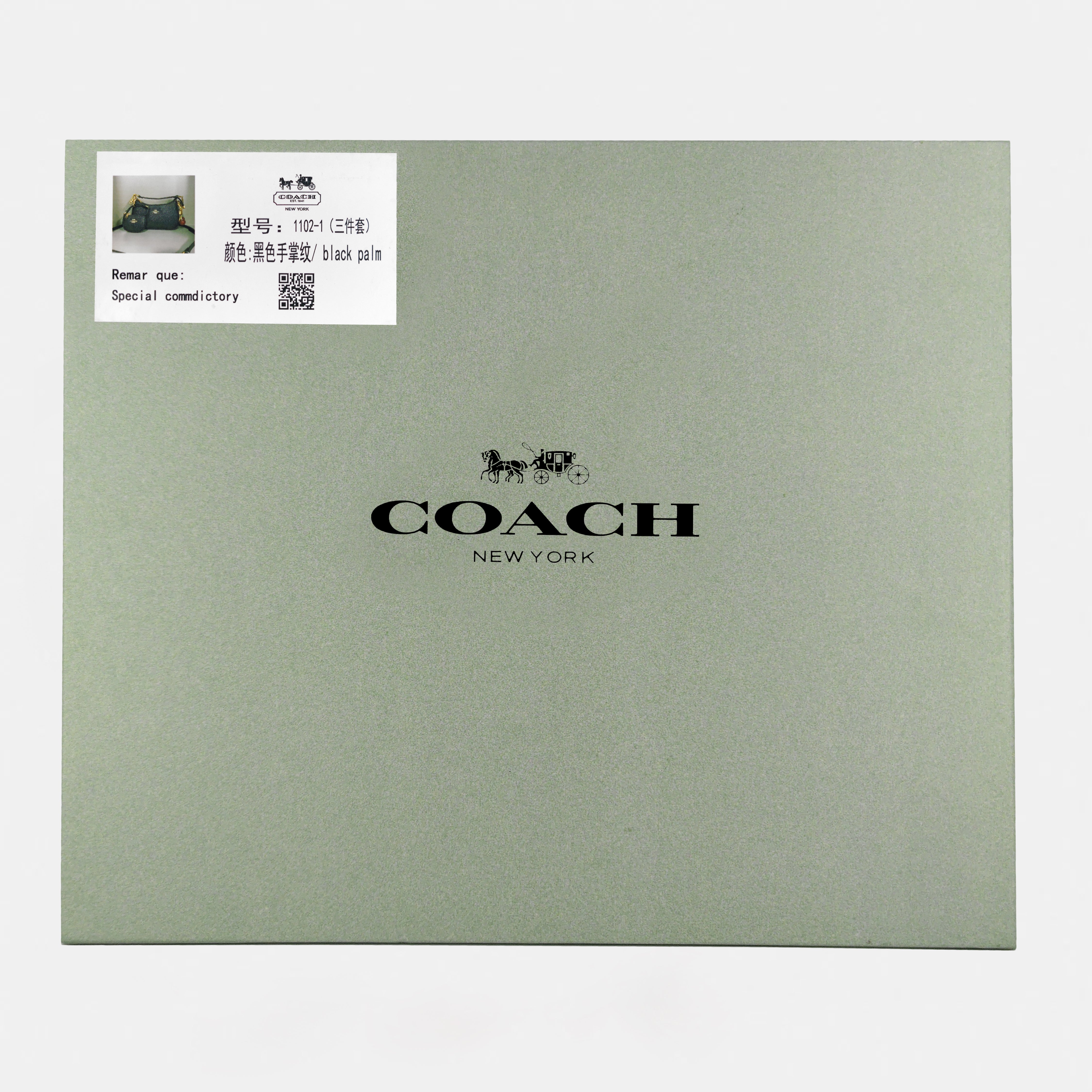 Coach Teri Shoulder Bag with distinctive cherry charms and a matching detachable pouch. (Premium Model)