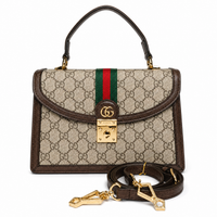 GUCCI - Small Ophidia Gg Supreme Top Handle Bag
