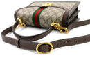 GUCCI - Small Ophidia Gg Supreme Top Handle Bag