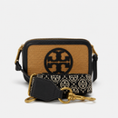 T- B Inspired Crossbody Bag