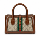 Gucci Small Tote With Piston closure with box