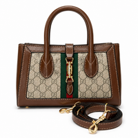 Gucci Small Tote With Piston closure with box